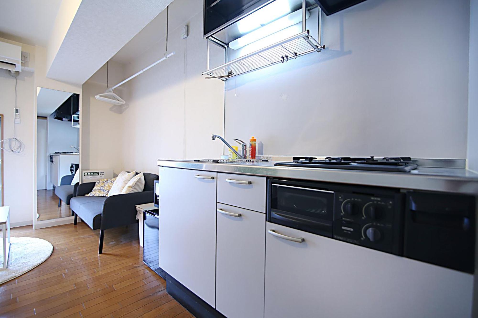 Rs House Downtown Shinjuku Free Wifi * Tokio
