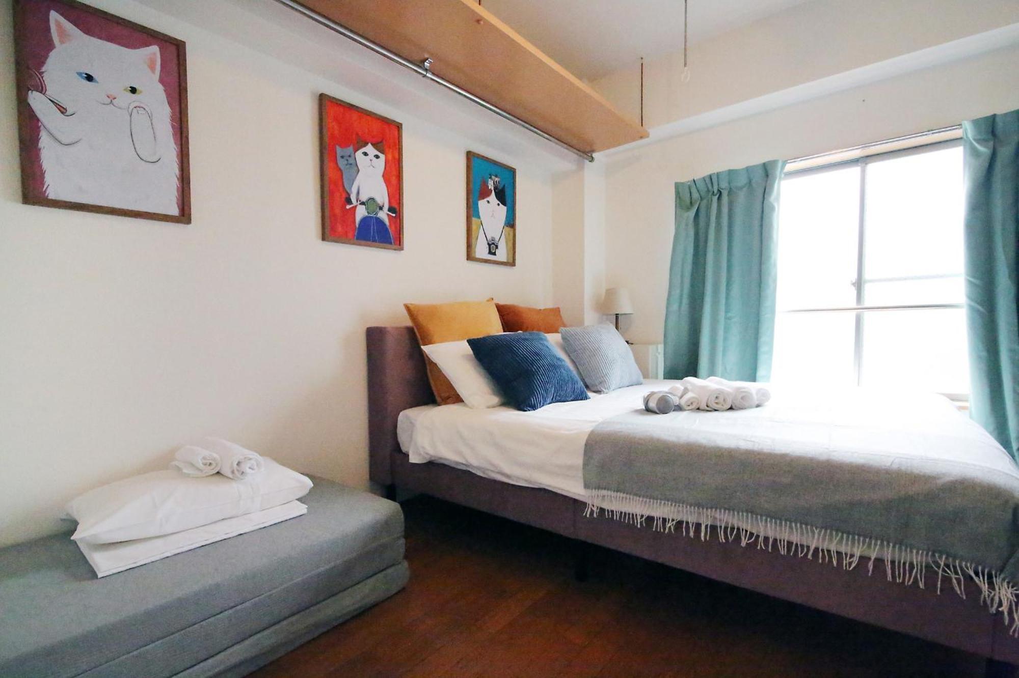 Rs House Downtown Shinjuku Free Wifi * Tokio